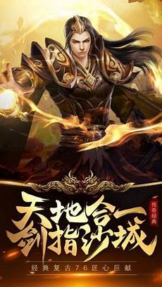 头疼找不到有趣的游戏